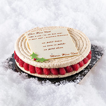 Entremet macaron de Noël 2024 - Cedric Pernot